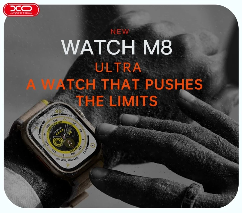 s8 Ultra smart watch 3 s8 Ultra smart watch 3